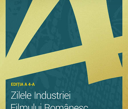 Zilele Industriei Filmului Românesc la Cinema Muzeul Țăranului: modalități de a atrage coproducții internaționale în România Zilele Industriei Filmului Românesc la Cinema Muzeul Țăranului: modalități de a atrage coproducții internaționale în România
