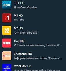 Sweet TV Romania renunță la canalele liniare și trece la o ofertă FAST gratuită, susținută din publicitate