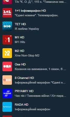 Sweet TV Romania renunță la canalele liniare și trece la o ofertă FAST gratuită, susținută din publicitate
