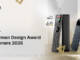 Telecomenzile t4h, distinse la German Design Awards 2026 pentru Trent Ecosystem și Pegnitz Series